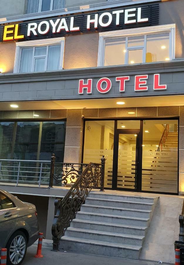 El Royal Hotel Баку Екстериор снимка